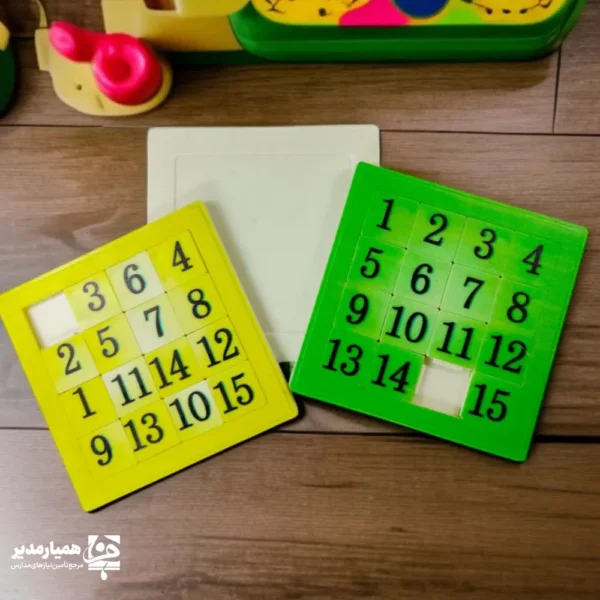 پازل هوش اعداد - Image 1