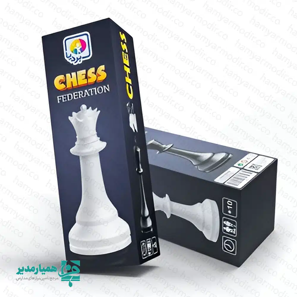 ♟️ شطرنج فدراسیون ایستاده (مدل بردیا)؛ انتخاب اول نخبگان و مدارس! این محصول با رعایت استانداردهای دقیق فدراسیون جهانی شطرنج، دارای مهره‌هایی با طراحی کلاسیک استانتون (Staunton)، خوش‌دست و مقاوم است. ایده‌آل برای برگزاری مسابقات بین‌کلاسی، تجهیز کانون‌های شطرنج مدارس و هدیه‌ای ارزشمند برای تقویت هوش استراتژیک دانش‌آموزان. با شطرنج بردیا، حرفه‌ای بازی کنید!