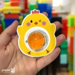 "کارت هدیه جوجه با متن اختصاصی - Image 2