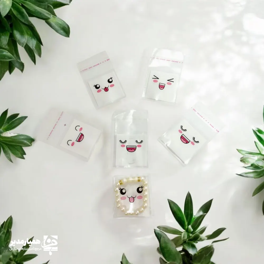 H0719 (4) سلفون فانتزی طرح شادی - Image 1