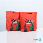 ساک هدیه بزرگ  یلدا 