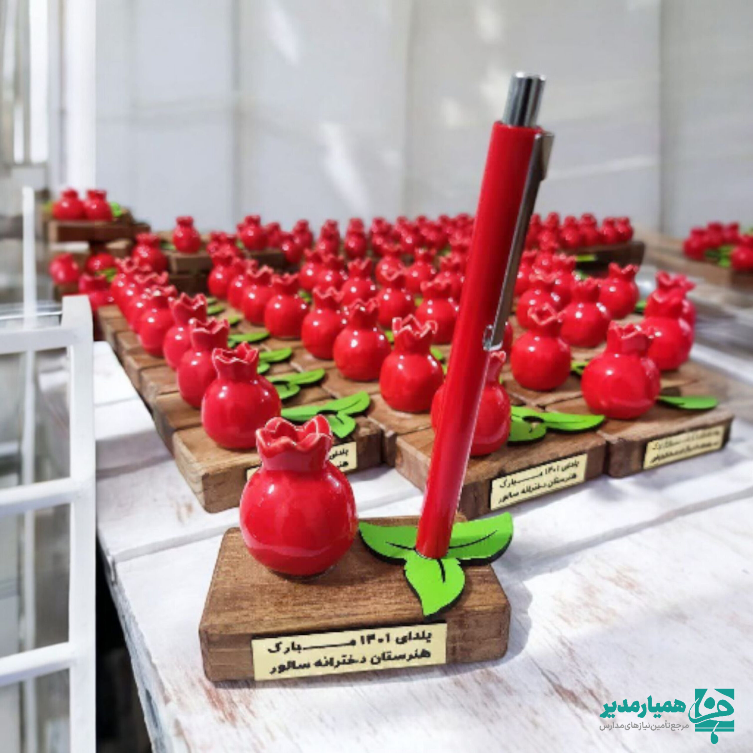 IMG_20251112_053650_387 جا قلمی برگ و انار با پلاک اختصاصی - Image 1