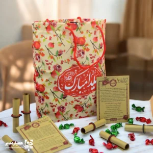 بسته ۸۰تایی فال حافظ یلدا