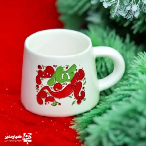 فنجان تاپ یلدا