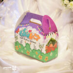 جعبه نقلی جشن بندگی (عبادت) - Image 2