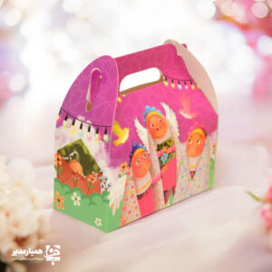 جعبه نقلی جشن بندگی (عبادت)