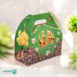 جعبه نقلی یا مهدی - Image 2