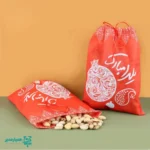 کیسه سر جمع شو یلدا