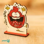 استند انار یلدا - Image 2