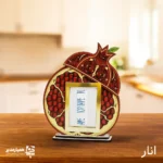 قاب عکس چاپی - Image 3