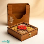 جعبه دوبل مربع یلدا - Image 2