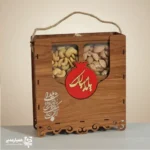 جعبه دوبل مربع یلدا