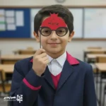 عینک یلدایی