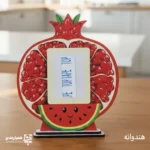 قاب عکس چاپی - Image 2