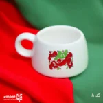 فنجان تاپ یلدایی - Image 7