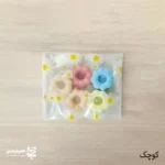 سلفون فانتزی بابونه - Image 2