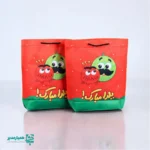 ساک هدیه بزرگ  یلدا  - Image 4
