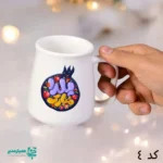 لیوان تارا - Image 3