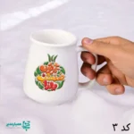 لیوان تارا - Image 4