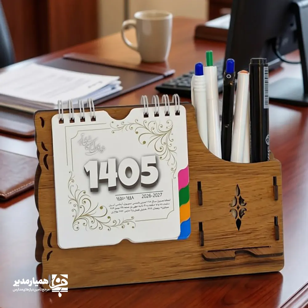"تقویم رومیزی کد 103، تقویم رومیزی MDF تبلیغاتی، تقویم رومیزی قابل شخصی‌سازی، تقویم رومیزی اداری شیک، تقویم رومیزی سازمانی 1405"