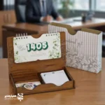 "تقویم رومیزی کد 204، تقویم رومیزی MDF تبلیغاتی، تقویم رومیزی قابل شخصی‌سازی، تقویم رومیزی اداری شیک، تقویم رومیزی سازمانی 1405"