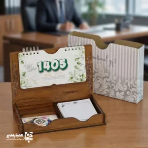 "تقویم رومیزی کد 204، تقویم رومیزی MDF تبلیغاتی، تقویم رومیزی قابل شخصی‌سازی، تقویم رومیزی اداری شیک، تقویم رومیزی سازمانی 1405"