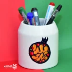 جا قلمی سرامیکی استوانه یلدایی