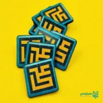 هدیه عید غدیر مدارس، هدیه روز پدر مدرسه‌ای، مگنت علی چوبی، هدایای فرهنگی مدارس، گیفت مذهبی دانش‌آموزی