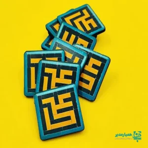 هدیه عید غدیر مدارس، هدیه روز پدر مدرسه‌ای، مگنت علی چوبی، هدایای فرهنگی مدارس، گیفت مذهبی دانش‌آموزی