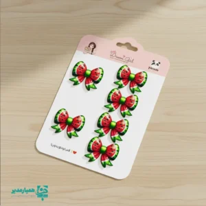 گیره انبری طرح پاپیون یلدایی