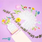 🌼 تقویم راشِ گل | شکوفه‌ای ماندگار از بهار 🌸 تقویم راشِ گل یکی از محصولات خاص و هنری کیمیا هنر است که با الهام از طراوت گل‌های بهاری و حال‌وهوای نوروز طراحی شده است. این تقویم رومیزی، ترکیبی دلنشین از هنر، کاربرد و حس زندگی دوباره بهار است 🌱 طراحی گل‌آرایی‌شده در بخش بالایی تقویم، حس تازگی و انرژی مثبت را به فضای خانه یا محل کار شما منتقل می‌کند و آن را به انتخابی عالی برای هدیه نوروزی، یادبود فرهنگی و هدایای سازمانی تبدیل کرده است 🎁 📏 ابعاد پایه چوبی: 2.5 × 8 سانتی‌متر 📐 ابعاد تقویم: 8 × 20 سانتی‌متر ⚖️ وزن: 45 گرم 🌸 طراحی: گل‌های بهاری با چاپ باکیفیت 🪵 پایه: چوبی (راش)، مستحکم و زیبا تقویم راشِ گل انتخابی هوشمندانه برای کسانی است که به زیبایی، سادگی و هویت فرهنگی اهمیت می‌دهند. این محصول می‌تواند به‌عنوان هدیه‌ای خاص در کنار بسته‌های نوروزی با همراهی همیار مدیر، جلوه‌ای متفاوت و ماندگار ایجاد کند ✨ 🌷 با محصولات نوروزی کیمیا هنر، بهار را هر روز روی میز خود احساس کنید 🌷