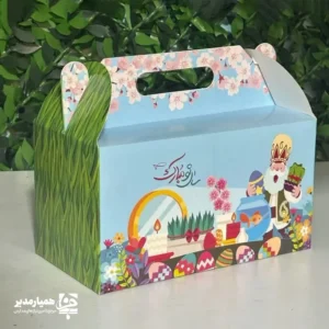 🌸 جعبه بزرگ نوروز | تلفیق هنر، فرهنگ و کاربرد 🌸 جعبه بزرگ نوروز یکی از محصولات ویژه و خلاقانه کیمیا هنر است که با الهام از آیین‌های زیبای نوروز و المان‌های شاد ایرانی طراحی شده است. این جعبه انتخابی هوشمندانه برای افرادی‌ست که به بسته‌بندی زیبا، سبک و فرهنگی اهمیت می‌دهند 🎁 طراحی گرافیکی جذاب با رنگ‌های بهاری، شخصیت‌های سنتی نوروز، تخم‌مرغ‌های رنگی و گل‌های شاد باعث شده این جعبه نه‌تنها یک بسته‌بندی، بلکه بخشی از هدیه شما باشد 🌈 📏 ابعاد: 22 × 12 × 12 سانتی‌متر ⚖️ وزن: 20 گرم (سبک و کاربردی) 🎨 طراحی: اختصاصی با تم نوروز و هنر ایرانی 🧺 کاربرد: عیدی، هدیه نوروزی، پک فرهنگی، هدایای سازمانی این محصول به‌گونه‌ای طراحی شده که هم برای استفاده شخصی و هم برای مجموعه‌ها، مدارس، موسسات فرهنگی و کسب‌وکارها کاملاً مناسب باشد. اگر به‌دنبال بسته‌بندی حرفه‌ای و تاثیرگذار هستید، جعبه بزرگ نوروز با همراهی همیار مدیر انتخابی مطمئن برای شروع سال نو خواهد بود 🌱 ✨ با محصولات نوروزی کیمیا هنر، هدیه شما ماندگارتر از همیشه خواهد بود ✨