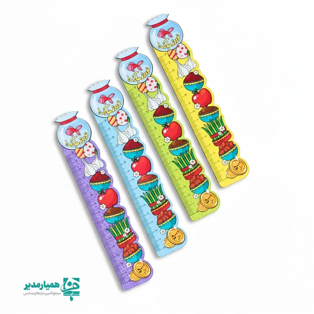 خط‌کش فانتزی طرح «نوروز مبارک» | هدیه‌ای شاد و بهاری برای آغاز سال نو 🌸🌞🐣 با آمدن بهار و شکفتن لبخند طبیعت 🌿، خط‌کش زیبای طرح نوروز مبارک، انتخابی شاد و کاربردی برای دانش‌آموزان و دوستداران رنگ و هنر است. این خط‌کش با طرح نمادهای هفت‌سین 🍎🐟🌸 جلوه‌ای دل‌انگیز از فرهنگ ایرانی را در کنار کاربرد روزمره به همراه دارد. از جنس پلاستیک سبک و مقاوم ساخته شده و با وزن حدود ۳۰ گرم، بسیار خوش‌دست است. ابعاد مناسب ۲۸ × ۴ سانتی‌متر باعث می‌شود هم برای کارهای مدرسه و طراحی دقیق استفاده شود و هم به‌عنوان یادگاری یا هدیه نوروزی، جلوه‌ای خاص داشته باشد 🎁🌷 ویژگی‌های محصول: 🌸 طرح: فانتزی و رنگی با نوشته «نوروز مبارک» و نمادهای هفت‌سین. 📏 ابعاد: ۲۸ × ۴ سانتی‌متر. ⚖️ وزن: حدود ۳۰ گرم. 🎨 جنس: پلاستیک باکیفیت و بادوام. 🏫 کاربرد: مناسب برای مدارس، هدایا، پک‌های فرهنگی و دفتر تحریر بهاره. این خط‌کش جذاب با رنگ‌های بهاری 💚💜💛 و طراحی هفت‌سین، نمایانگر شادی و نوگرایی نوروز است. گزینه‌ای عالی برای هدایای فرهنگی و نوروزی، یا تزیین میز تحریر و بسته‌های هدیه‌ای دانش‌آموزان محسوب می‌شود 🌸🐣💐 با خط‌کش «نوروز مبارک»، بهار را با لبخندی رنگی‌تر آغاز کنید! 🌞🎉🐟🍎