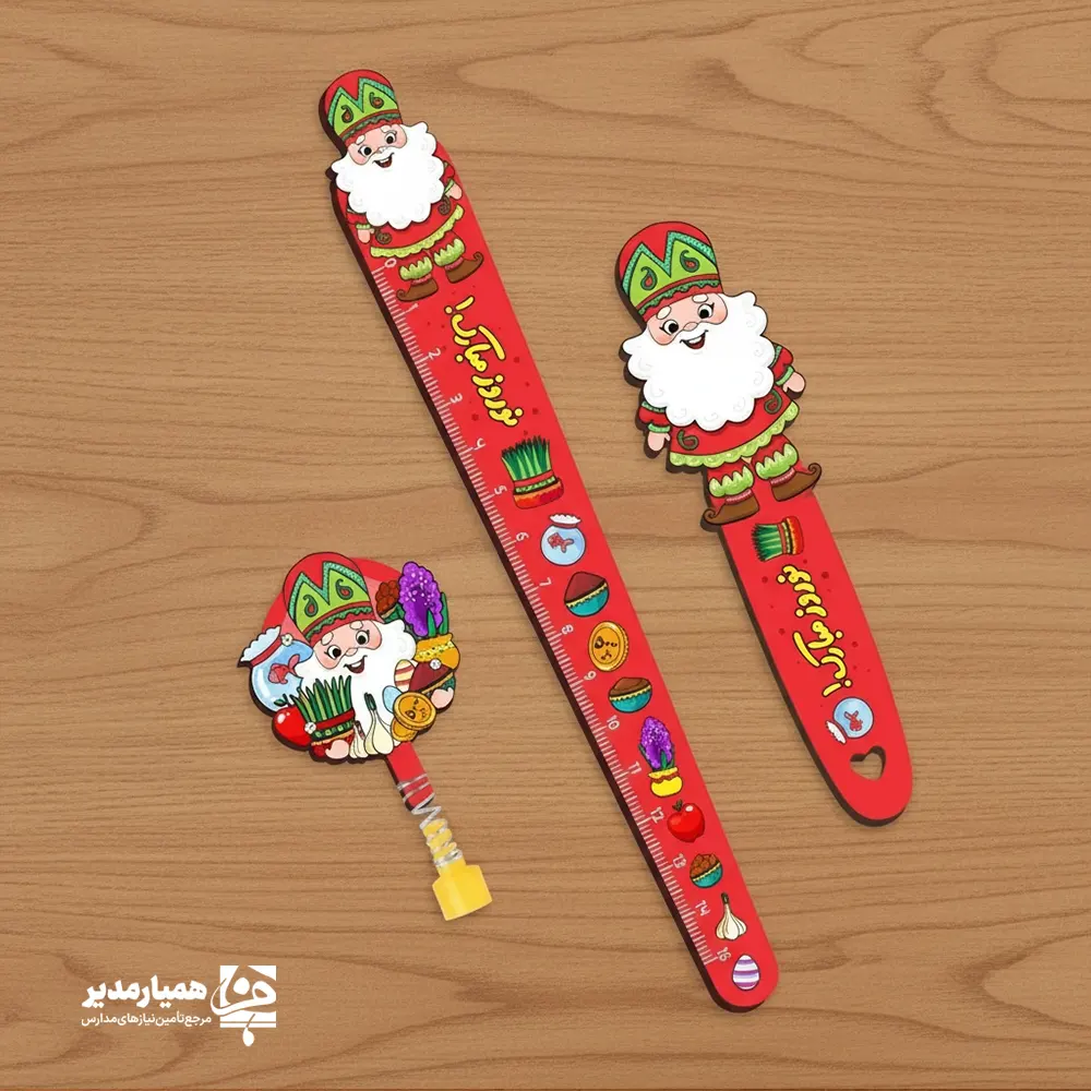 ست ۳ تکه چوبی عمو نوروز | هدیه‌ای شاد، فرهنگی و کاربردی برای نوروز 🌸🎨 ست ۳ تکه چوبی طرح عمو نوروز محصولی فانتزی و آموزشی با الهام از آیین‌های اصیل نوروزی است که با استفاده از نمادهای هفت‌سین 🐟🍎🌿 و شخصیت دوست‌داشتنی عمو نوروز طراحی شده است. این ست با رنگ‌آمیزی شاد و فرم کودک‌پسند، حس طراوت بهار را در اولین نگاه منتقل می‌کند و ویژه هدیه‌های نوروزی فرهنگی تولید شده است. این مجموعه از چوب سبک و باکیفیت ساخته شده و با وزن تقریبی ۲۰ گرم، بسیار سبک و مناسب استفاده روزمره کودکان و نوجوانان است. ابعاد کلی ست ۱۶ × ۸ سانتی‌متر بوده و به‌راحتی در کیف مدرسه، پک‌های عیدانه یا بسته‌های هدیه قرار می‌گیرد 🎒🖍️ ست نوروزی عمو نوروز 🌷🎉 گزینه‌ای عالی برای هدایای دانش‌آموزی، پک‌های فرهنگی مدارس، برنامه‌های مناسبتی نوروز و فعالیت‌های آموزشی مجموعه همیار مدیر محسوب می‌شود. طراحی خلاقانه این محصول باعث افزایش انگیزه کودکان برای یادگیری، نظم‌دهی به لوازم‌تحریر و ارتباط بهتر با مفاهیم فرهنگی نوروز می‌شود 🌞🐣 ویژگی‌های اصلی محصول: 🌸 طرح: عمو نوروز با نمادهای رنگین هفت‌سین 🪵 جنس: چوب مرغوب، سبک و مقاوم 📏 ابعاد: ۱۶ × ۸ سانتی‌متر ⚖️ وزن: حدود ۲۰ گرم، مناسب کودکان 🎁 کاربرد: هدیه نوروزی، گیفت فرهنگی، پک آموزشی همیار مدیر اگر به‌دنبال یک محصول شاد، فرهنگی و ماندگار برای ایام نوروز 🍎🌿 هستید، ست ۳ تکه چوبی عمو نوروز انتخابی هوشمندانه است که هم زیبایی بصری دارد و هم در برنامه‌های آموزشی و فرهنگی همیار مدیر نقش مؤثری ایفا می‌کند 🌼✨