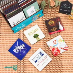 " 🌟 تابلو پشت‌چسب‌دار نقلی نیمه شعبان | شادی کوچک، پیام بزرگ نیمه شعبان، عید نور، امید و انتظار است 🌱 روزی که دل‌ها پر از دعا و لب‌ها لبریز از لبخند می‌شود. در این روز مبارک، هدایای کوچک اما معنا‌دار می‌توانند خاطره‌ای شیرین و ماندگار برای دانش‌آموزان بسازند 💫 تابلو پشت‌چسب‌دار نقلی نیمه شعبان از تولیدات خاص و پرطرفدار مجموعه همیار مدیر است که با طراحی مناسبتی و مفهومی، مخصوص مدارس و فضاهای آموزشی تولید شده است. این تابلوها از چوب سبک و باکیفیت ساخته شده‌اند، در ابعاد جمع‌وجور 5×5 سانتی‌متر و با وزن تقریبی 10 گرم. پشت چسب‌دار بودن محصول باعث می‌شود به‌راحتی روی دیوار کلاس، کمد، میز یا داخل پک‌های عیدی نصب شود 🏫🎁 این محصول انتخابی ایده‌آل برای مدیران و مربیانی است که می‌خواهند جشن نیمه شعبان را با هزینه‌ای مناسب اما با اثری ماندگار برگزار کنند 🌙💚 ترکیبی از هنر، فرهنگ و پیام مذهبی در قالبی کوچک و دوست‌داشتنی. نوع محصول: تابلو پشت‌چسب‌دار نقلی مناسبت: جشن نیمه شعبان جنس: چوبی ابعاد: 5×5 سانتی‌متر وزن: حدود 10 گرم مناسب مدارس و پک‌های عیدی تولید اختصاصی مجموعه همیار مدیر با محصولات همیار مدیر، جشن نیمه شعبان را ساده، شاد و به‌یادماندنی برگزار کنید 🌸✨ "