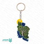 جاکلیدی طرح ایران - Image 3