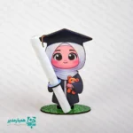 استند کارنامه فارغ التحصیلی دخترانه - Image 2