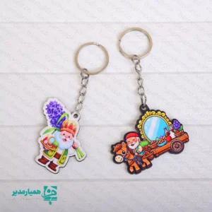 🎊 جاکلیدی طرح عمو نوروز 🎊 جاکلیدی عمو نوروز با ابعاد ۳×6 سانتی‌متر و وزن ۱۴ گرم، انتخابی شاد و خاطره‌انگیز برای هدایای نوروزی 🌸 است. این محصول با طراحی فانتزی و رنگ‌های شاد نوروزی ❤️💛، مناسب تمامی مقاطع تحصیلی و گزینه‌ای عالی برای گیفت عید، مدارس و هدایای فرهنگی می‌باشد 🎁🌱