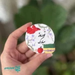 🎉 گیفت «سال نو مبارک» 🎉 یادبودی کوچک، ظریف و دوست‌داشتنی برای آغاز سال نو 🌱 ساخته‌شده از سنگ مصنوعی مناسب مدارس، مراکز فرهنگی و مجموعه‌های آموزشی ✨