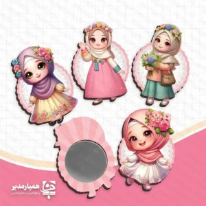 آینه جیبی دخترانه طرح ثنا؛ هدیه‌ای لطیف و کاربردی برای دختران 🌸 مناسبت‌هایی مانند روز دختر و جشن تکلیف، از جمله برنامه‌های فرهنگی مدارس هستند که در آن‌ها هدیه‌ای کوچک اما ماندگار می‌تواند خاطره‌ای زیبا برای دانش‌آموزان ایجاد کند. آینه جیبی دخترانه طرح «ثنا» با طراحی لطیف و دخترانه، یکی از گزینه‌های جذاب برای این مناسبت‌ها محسوب می‌شود. ✨ این محصول از ترکیب چوب و آینه ساخته شده و علاوه بر استحکام مناسب، ظاهر زیبایی نیز دارد. طراحی فانتزی و رنگ‌های ملایم آن باعث شده تا برای دختران دانش‌آموز بسیار دوست‌داشتنی و جذاب باشد. 📏 مشخصات محصول: • جنس: چوب و آینه • ابعاد آینه: ۶ × ۱۰ سانتی‌متر • ابعاد استند: ۱۱ × ۲۰ سانتی‌متر • وزن تقریبی: حدود ۲۰ گرم 🎁 کاربردهای محصول: • هدیه روز دختر • هدیه جشن تکلیف • مناسب برای پک‌های فرهنگی مدارس • هدایای مناسبتی و دانش‌آموزی 🏫 آینه جیبی دخترانه طرح ثنا با وزن سبک، طراحی زیبا و ابعاد مناسب، انتخابی عالی برای مدیران مدارس و برگزارکنندگان برنامه‌های فرهنگی است تا هدیه‌ای کاربردی و به‌یادماندنی به دختران دانش‌آموز تقدیم کنند.