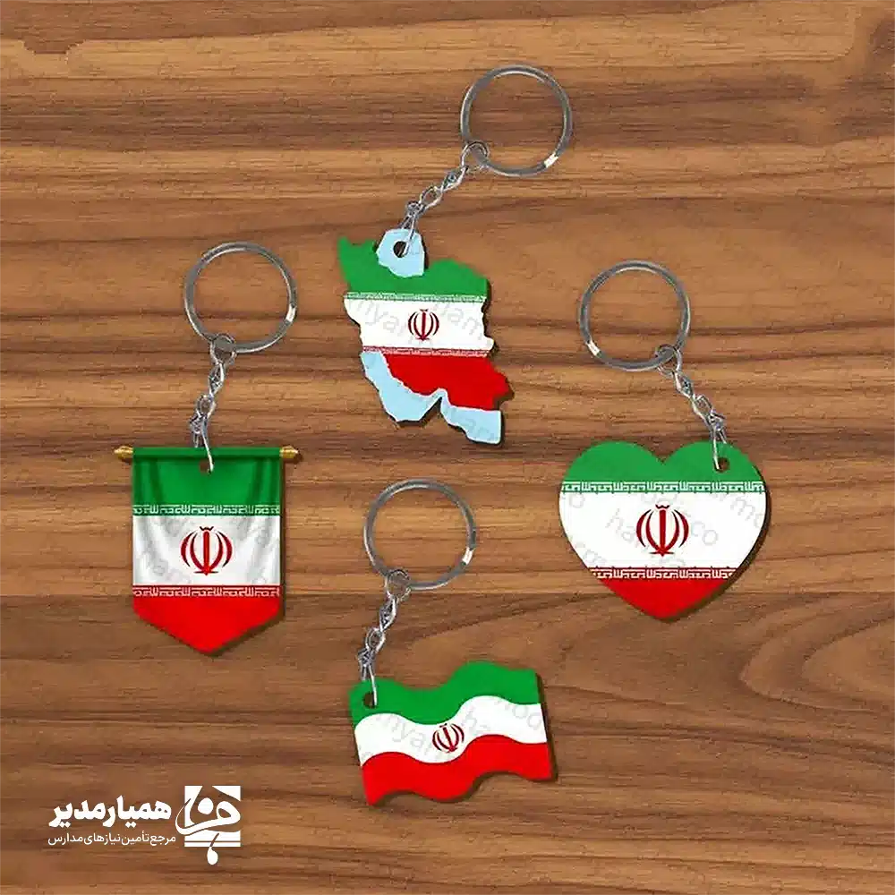 جاکلیدی چوبی پرچم ایران – مناسب روز دانش‌آموز و دهه فجر 🇮🇷 جاکلیدی چوبی پرچم ایران، یک هدیه فرهنگی و ماندگار برای دانش‌آموزان است که با طراحی زیبا و کیفیت بالا تولید شده است. این محصول در ابعاد 4.5×3.5 سانتی‌متر و وزن سبک 8 گرم ساخته شده و استفاده از آن برای تمام مقاطع تحصیلی (پیش‌دبستان، دبستان، متوسطه اول و دوم) کاملاً مناسب است. در طراحی این جاکلیدی، از طرح‌های مختلف پرچم ایران مانند شکل قلب، نقشه ایران و پرچم برافراشته استفاده شده که حس غرور و هویت ملی را در دانش‌آموزان تقویت می‌کند. به دلیل وزن کم و ابعاد استاندارد، این جاکلیدی انتخابی ایده‌آل برای قرار گرفتن داخل پک‌های فرهنگی مدرسه، هدیه روز دانش‌آموز، برنامه‌های دهه فجر و مناسبت‌های ملی است. 🎉🇮🇷 📏 مشخصات محصول: • نوع محصول: جاکلیدی چوبی • طرح: پرچم ایران • ابعاد: 4.5 × 3.5 سانتی‌متر • وزن: حدود 8 گرم • مناسب برای: تمامی مقاطع تحصیلی • کاربرد: هدیه روز دانش‌آموز، دهه فجر، جشن‌های ملی، پک‌های فرهنگی مدرسه ✨ این جاکلیدی زیبا می‌تواند هدیه‌ای کوچک اما پرمعنا باشد که یادآور عشق به میهن و ارزش‌های فرهنگی در دل دانش‌آموزان بماند.