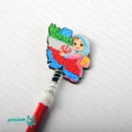ست چوبی دخترانه ایرانِ عزیزِ من - Image 3