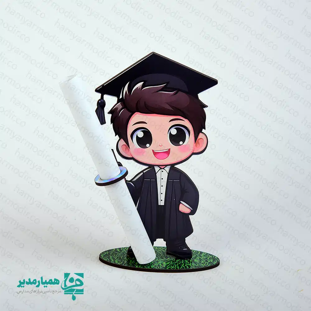 🎓🌸 استند کارنامه فارغ‌التحصیلی پسرانه یکی از محصولات ویژه و متفاوت مجموعه همیار مدیر است که با طراحی فانتزی و کودک‌پسند، مخصوص جشن فارغ‌التحصیلی دانش‌آموزان مقطع ابتدایی تولید شده است ✨ این استند به‌گونه‌ای طراحی شده که کارنامه دانش‌آموز به‌زیباترین و شادترین شکل ممکن داخل آن قرار بگیرد و لحظه دریافت کارنامه را به یک خاطره شیرین و به‌یادماندنی تبدیل کند 😊🌸 طراحی شاد و دوست‌داشتنی این محصول باعث می‌شود دانش‌آموزان با اشتیاق و ذوق بیشتری در مراسم فارغ‌التحصیلی شرکت کنند و احساس موفقیت و دیده‌شدن را تجربه نمایند 🎉🎓 📐 ابعاد: ۱۶ × ۹ × ۲ سانتی‌متر ⚖️ وزن: حدود ۲۵ گرم، بسیار سبک و مناسب استفاده کودکان ✅ کاربرد: مناسب برای: جشن فارغ‌التحصیلی دبستان مراسم پایان سال تحصیلی اهدای کارنامه به شکل تشریفاتی ایجاد خاطره ماندگار برای دانش‌آموزان 🎀 ویژگی متمایز: این محصول یک طراحیخاص همیار مدیر است به همین دلیل انتخابی ویژه برای مدارس خلاق و فعال در برگزاری مراسم‌های دانش‌آموزی به شمار می‌رود 🌟 ✨ اگر به‌دنبال راهی متفاوت، شاد و تأثیرگذار برای اهدای کارنامه به دانش‌آموزان پسر دبستانی هستید، استند کارنامه فارغ‌التحصیلی پسرانه انتخابی هوشمندانه از مجموعه کیمیا هنر خواهد بود. 🎓🌸  