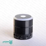 🎵 اسپیکر بلوتوثی قابل حمل WS-887 | کوچک، سبک و کاربردی اگر به‌دنبال یک اسپیکر قابل حمل، خوش‌ساخت و اقتصادی هستید، اسپیکر بلوتوثی WS-887 می‌تواند انتخابی هوشمندانه برای شما باشد ✅ این اسپیکر با طراحی استوانه‌ای، بدنه پلاستیکی مقاوم و وزن تنها 100 گرم، برای استفاده در خانه، محل کار، سفر و طبیعت‌گردی کاملاً مناسب است 🌿 اسپیکر WS-887 از طریق بلوتوث به انواع گوشی‌های موبایل و دستگاه‌های صوتی و تصویری متصل می‌شود 📱💻 همچنین اگر به اینترنت یا بلوتوث دسترسی نداشتید، می‌توانید فایل‌های صوتی مورد علاقه‌تان را از طریق کارت حافظه به‌راحتی پخش کنید 🎧 وجود پورت شارژ Type-C باعث شده شارژ کردن این اسپیکر سریع‌تر، راحت‌تر و سازگار با کابل‌های جدید باشد ⚡ ابعاد کوچک 6.5 × 6.5 × 7.1 سانتی‌متر در کنار صدای شفاف، WS-887 را به گزینه‌ای ایده‌آل برای استفاده روزمره تبدیل کرده است 🔥 🔹 اتصال بی‌سیم از طریق بلوتوث 🔹 پخش موسیقی از کارت حافظه 🔹 شارژ از طریق پورت Type-C 🔹 وزن سبک و حمل آسان 🔹 سازگار با انواع موبایل و دستگاه‌های صوتی با اسپیکر بلوتوثی WS-887، موسیقی همیشه و همه‌جا همراه شماست 🎶💙