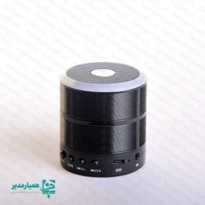 🎵 اسپیکر بلوتوثی قابل حمل WS-887 | کوچک، سبک و کاربردی اگر به‌دنبال یک اسپیکر قابل حمل، خوش‌ساخت و اقتصادی هستید، اسپیکر بلوتوثی WS-887 می‌تواند انتخابی هوشمندانه برای شما باشد ✅ این اسپیکر با طراحی استوانه‌ای، بدنه پلاستیکی مقاوم و وزن تنها 100 گرم، برای استفاده در خانه، محل کار، سفر و طبیعت‌گردی کاملاً مناسب است 🌿 اسپیکر WS-887 از طریق بلوتوث به انواع گوشی‌های موبایل و دستگاه‌های صوتی و تصویری متصل می‌شود 📱💻 همچنین اگر به اینترنت یا بلوتوث دسترسی نداشتید، می‌توانید فایل‌های صوتی مورد علاقه‌تان را از طریق کارت حافظه به‌راحتی پخش کنید 🎧 وجود پورت شارژ Type-C باعث شده شارژ کردن این اسپیکر سریع‌تر، راحت‌تر و سازگار با کابل‌های جدید باشد ⚡ ابعاد کوچک 6.5 × 6.5 × 7.1 سانتی‌متر در کنار صدای شفاف، WS-887 را به گزینه‌ای ایده‌آل برای استفاده روزمره تبدیل کرده است 🔥 🔹 اتصال بی‌سیم از طریق بلوتوث 🔹 پخش موسیقی از کارت حافظه 🔹 شارژ از طریق پورت Type-C 🔹 وزن سبک و حمل آسان 🔹 سازگار با انواع موبایل و دستگاه‌های صوتی با اسپیکر بلوتوثی WS-887، موسیقی همیشه و همه‌جا همراه شماست 🎶💙
