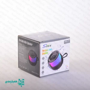 معرفی کامل اسپیکر پرتابل ZQS L01 🎶🔋 اسپیکر پرتابل ZQS L01 یکی از گزینه‌های کاربردی و جذاب برای استفاده در محیط‌های آموزشی، مراسم مدرسه‌ای و مناسبت‌هایی مانند روز معلم، بازگشایی مدارس و جشن‌های دانش‌آموزی است. این اسپیکر با طراحی جمع‌وجور و ساختار پلاستیکی باکیفیت، در ابعاد 95×95×86 میلی‌متر تولید شده و حمل آن بسیار آسان است. 🎒 این دستگاه از فناوری بلوتوث نسخه 5.0 با برد مفید 10 متر بهره می‌برد و امکان پخش موسیقی از طریق فلش مموری، کارت حافظه، AUX و حتی درگاه USB Type‑C را فراهم می‌کند. وجود نورپردازی جذاب RGB آن را به گزینه‌ای عالی برای ایجاد هیجان در مراسم‌ها تبدیل کرده است. 🎆 ویژگی جذاب دیگر این اسپیکر، پشتیبانی از فناوری TWS است که اجازه می‌دهد دو اسپیکر هم‌مدل را هم‌زمان به یک منبع بلوتوث متصل کرده و صدایی قدرتمندتر و فراگیرتر دریافت کنید. 🔊🔥 منبع انرژی این اسپیکر، باتری داخلی قابل‌شارژ است که طی 3 تا 5 ساعت شارژ شده و سپس 5 تا 8 ساعت عملکرد مداوم ارائه می‌دهد؛ بنابراین برای جشن‌ها، مراسم و فعالیت‌های طولانی کاملاً مناسب است. 🔋⏳ مشخصات فنی محصول ⚙️ نوع اسپیکر: قابل حمل مدل: ZQS-L01 ابعاد: 95×95×86 میلی‌متر جنس بدنه: پلاستیک رقص نور: RGB نوع اتصال: بلوتوث، دانگل USB درگاه‌ها: Type‑C، کارت حافظه، AUX، Lightning نسخه بلوتوث: 5.0 برد مفید: 10 متر فناوری TWS: اتصال همزمان دو اسپیکر منبع انرژی: باتری قابل‌شارژ اقلام همراه: اسپیکر + کارتن