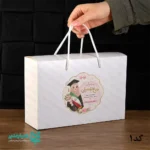 پک هدیه فارغ‌التحصیلی