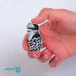 استیکر آینه‌ ای ابر مرد ایران - Image 3