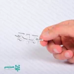 استیکر آینه ای ذوالفقار - Image 2