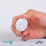 استیکر آینه ای ماه کامل - Image 3